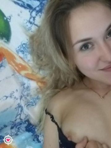 Анкета проститутки Илона, Лазаревское, 24 года, №394231